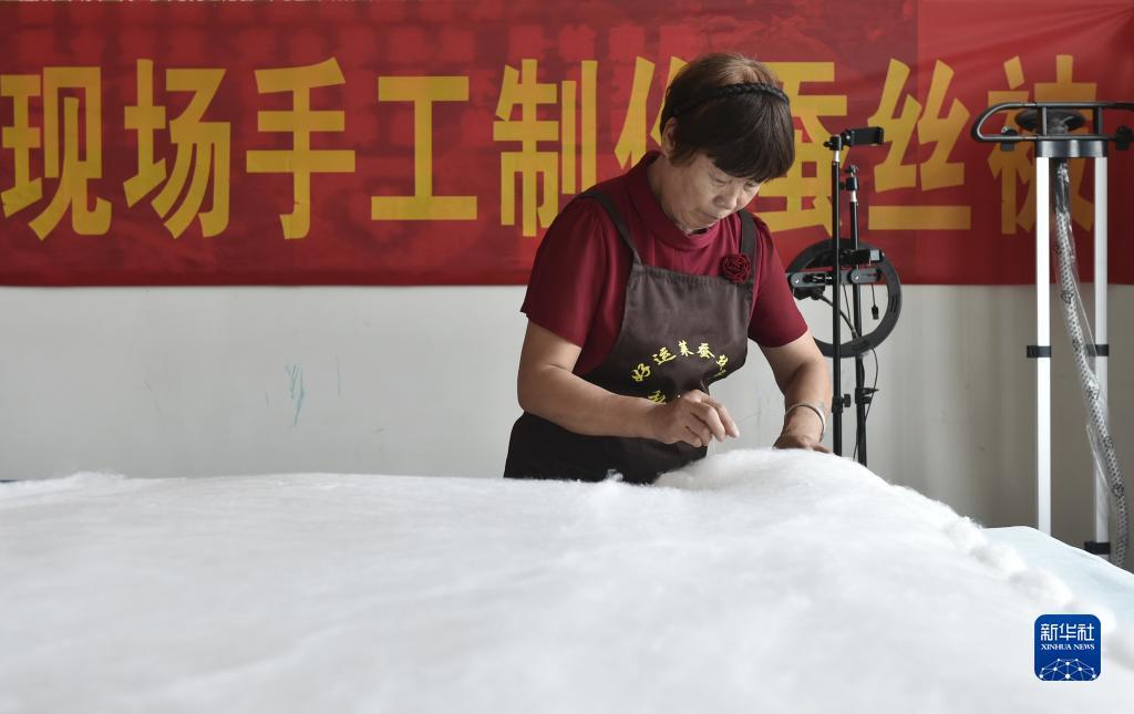 九洲网站平台